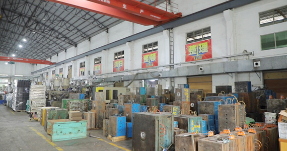 模具開(kāi)發(fā)能力