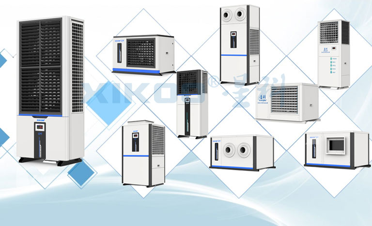 星科省電空調-蒸發冷省電空調